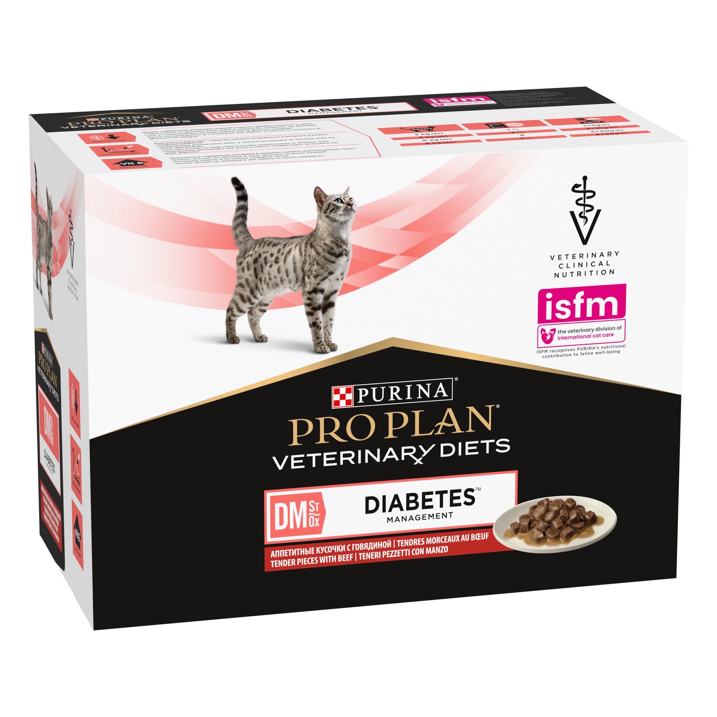 Purina ProPlan Veterinary Diets Diabets Gatto