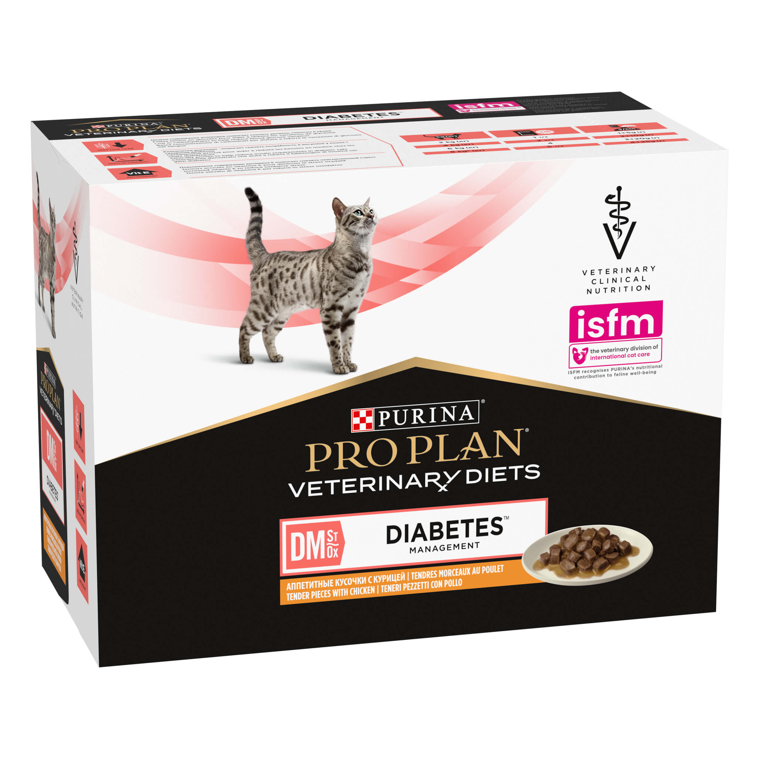 Purina ProPlan Veterinary Diets Diabets Gatto