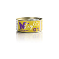 Lattine Light Gatto 70 gr