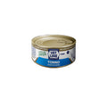 Vet Line Naturale Umido Gatto 70gr